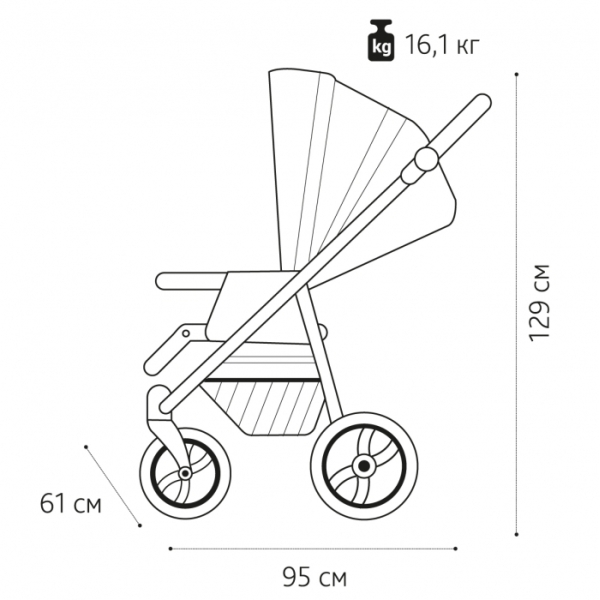 Детская коляска Noordline Stephania Combi 2 в 1, ткань+эко-кожа (оранжевый)