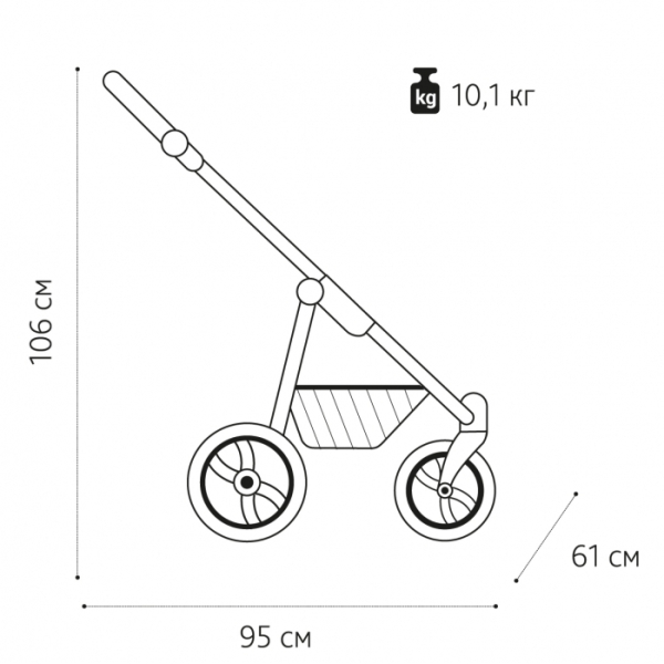 Детская коляска Noordline Stephania Combi 2 в 1 (Фиолетовый)
