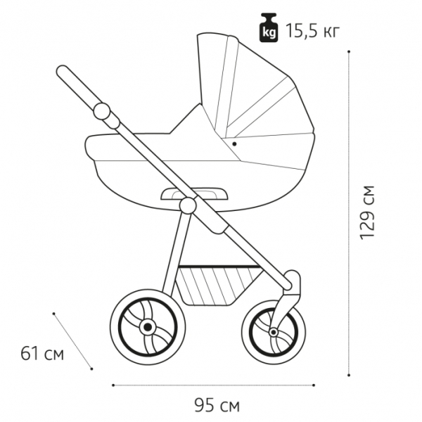 Детская коляска Noordline Stephania Combi 2 в 1, ткань+эко-кожа (оранжевый)